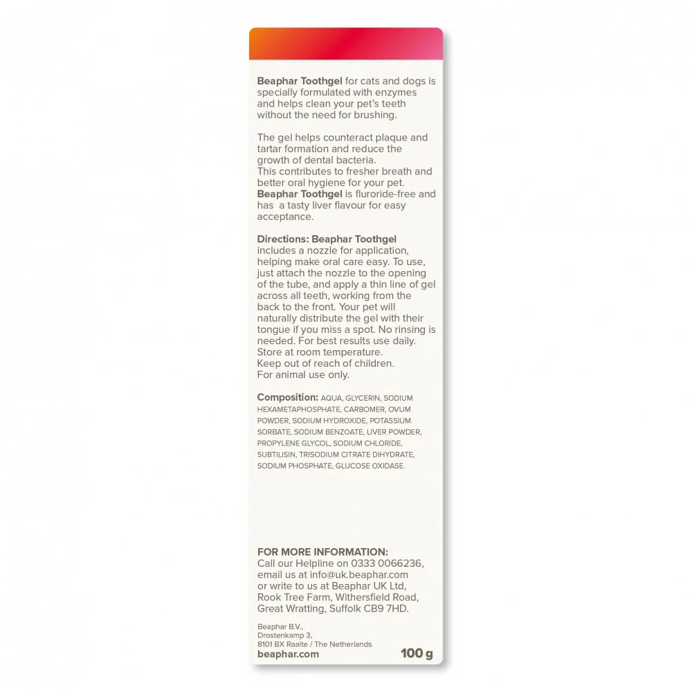 BEAPHAR Tooth gel 100 ml — изображение 10
