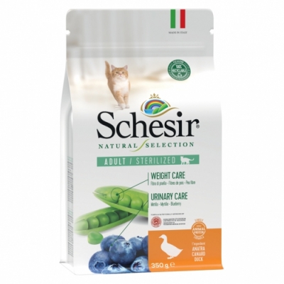 SCHESIR Natural Selection Adult Sterilized duck
