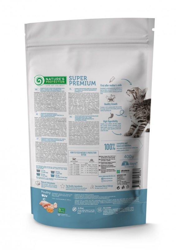 NATURE`S PROTECTION KITTEN - Image 5