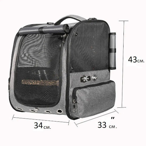 LPT Hi-Tec Birds Backpack