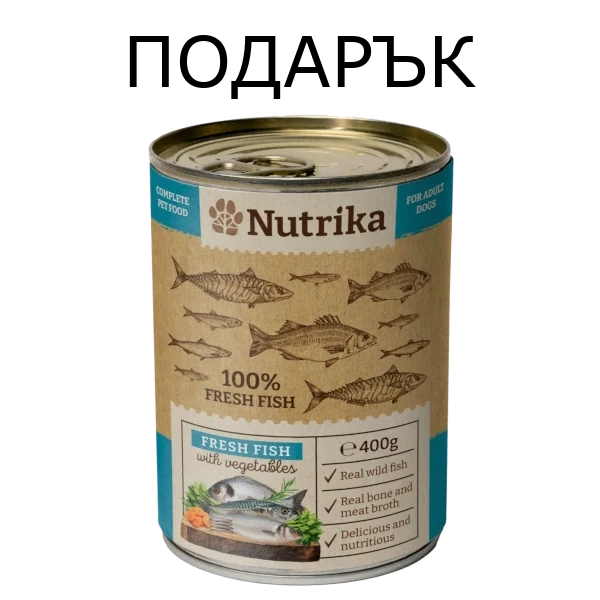 NUTRIKA FISH